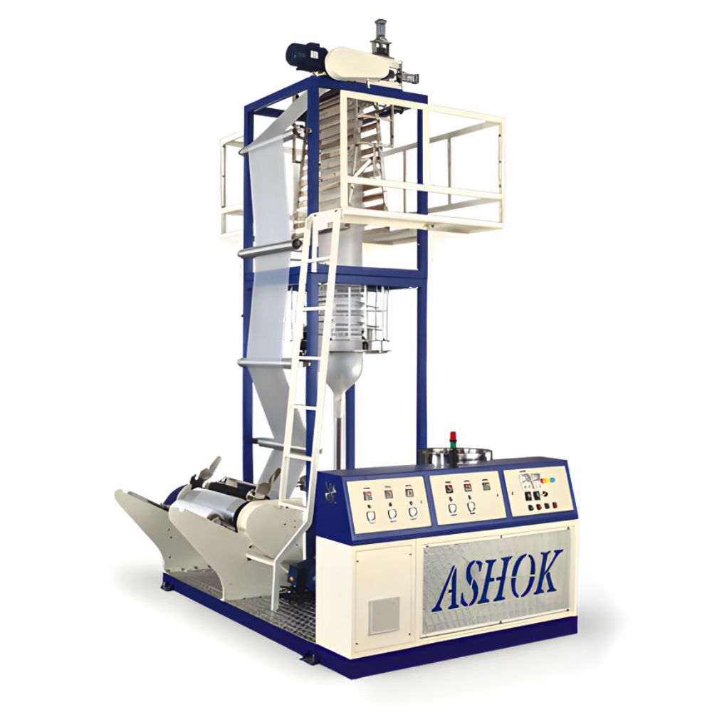 Monolayer Blown film plant